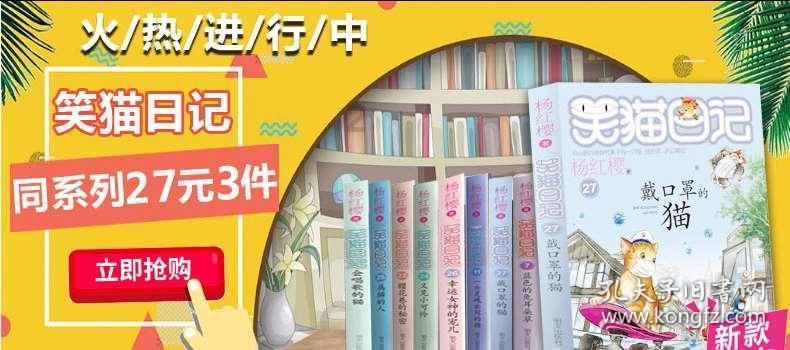 西王食品：预计2023年净利润亏损1300万元-2500万元