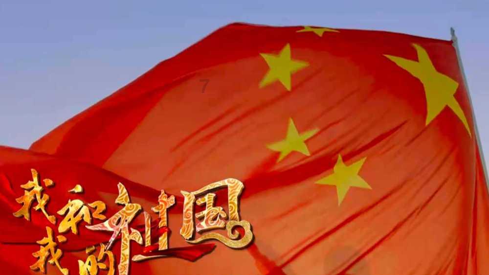 中世纪小镇找不同