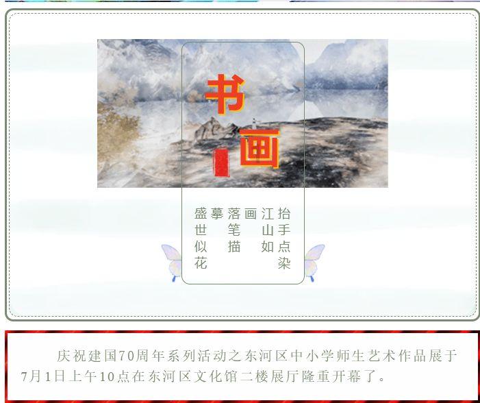 去年海南竞技体育多个项目实现突破