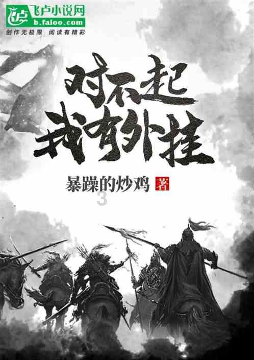 长春到底值不值得来。来自杭州的小可爱@晚安困了吗 带着妈妈来体验！
